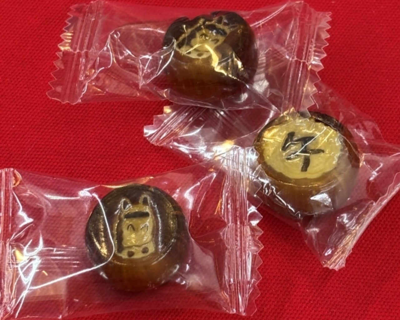 【新春フェア 来店プレゼント実施中】口福あめ（干支の黒糖あめ）