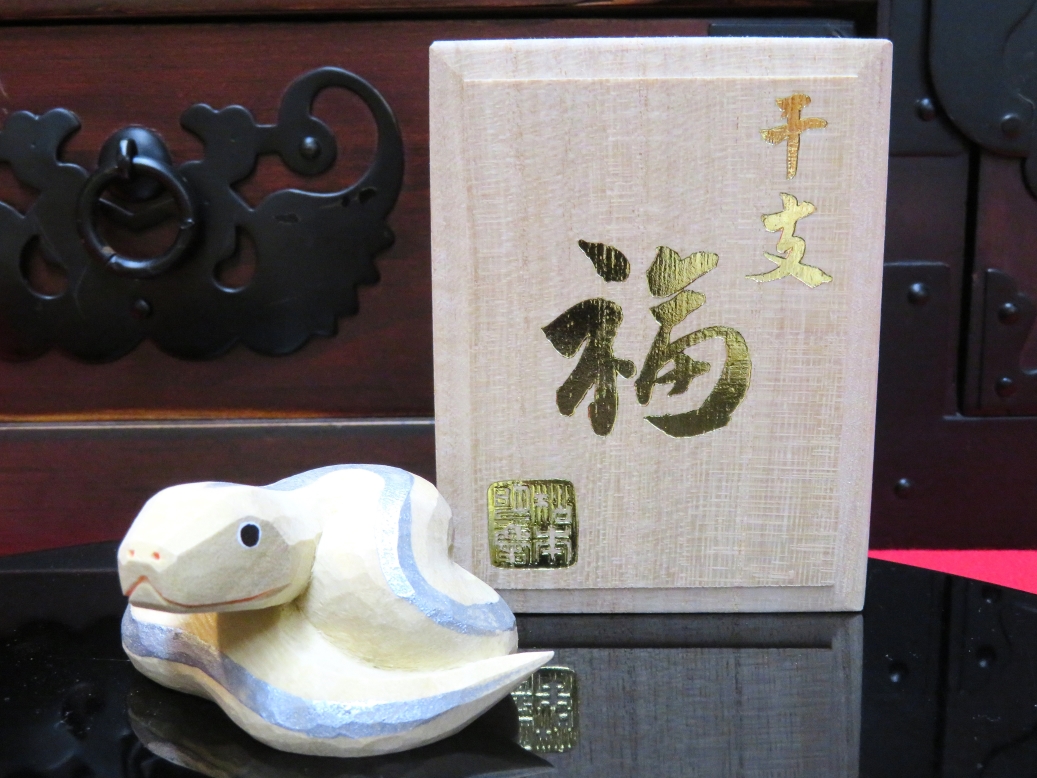 干支・縁起物の置物