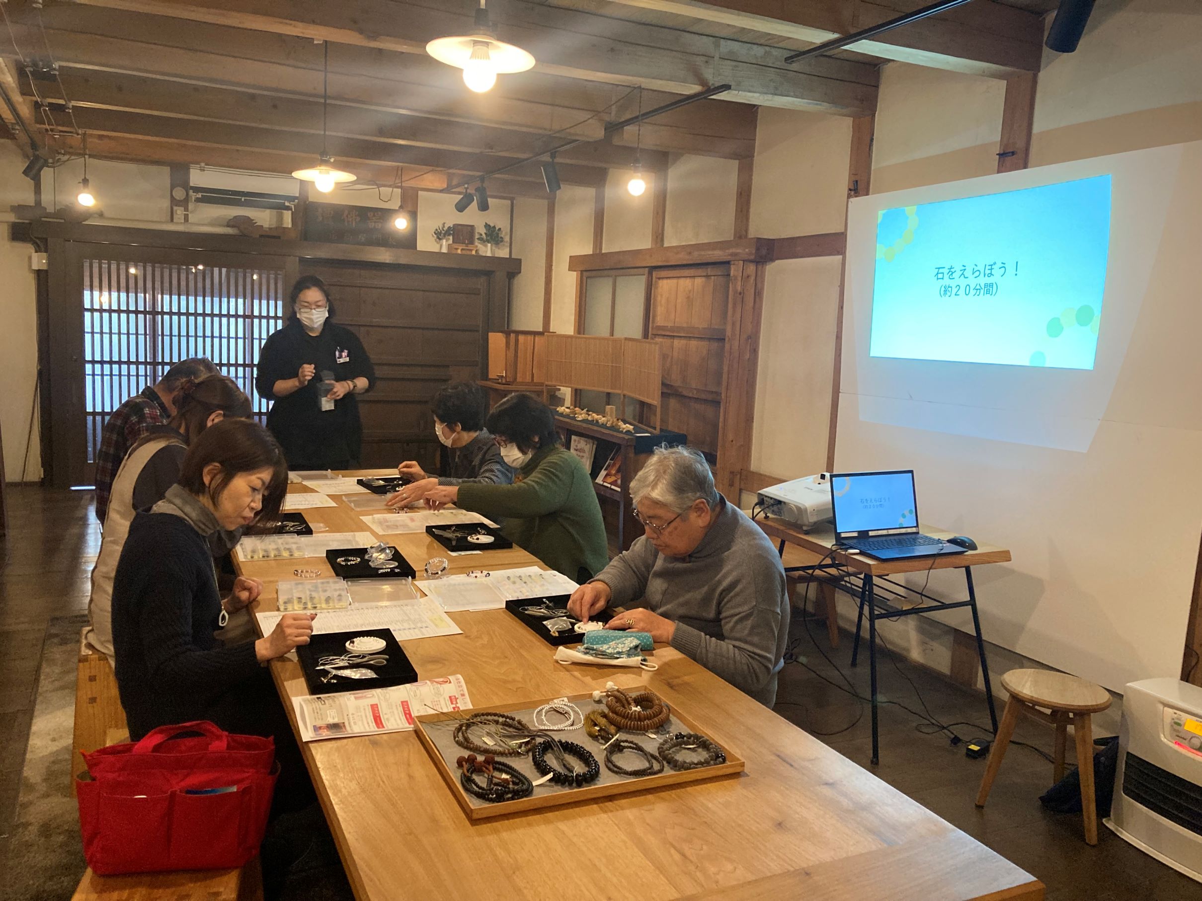 長門屋ワークショップ腕輪珠数づくり講座