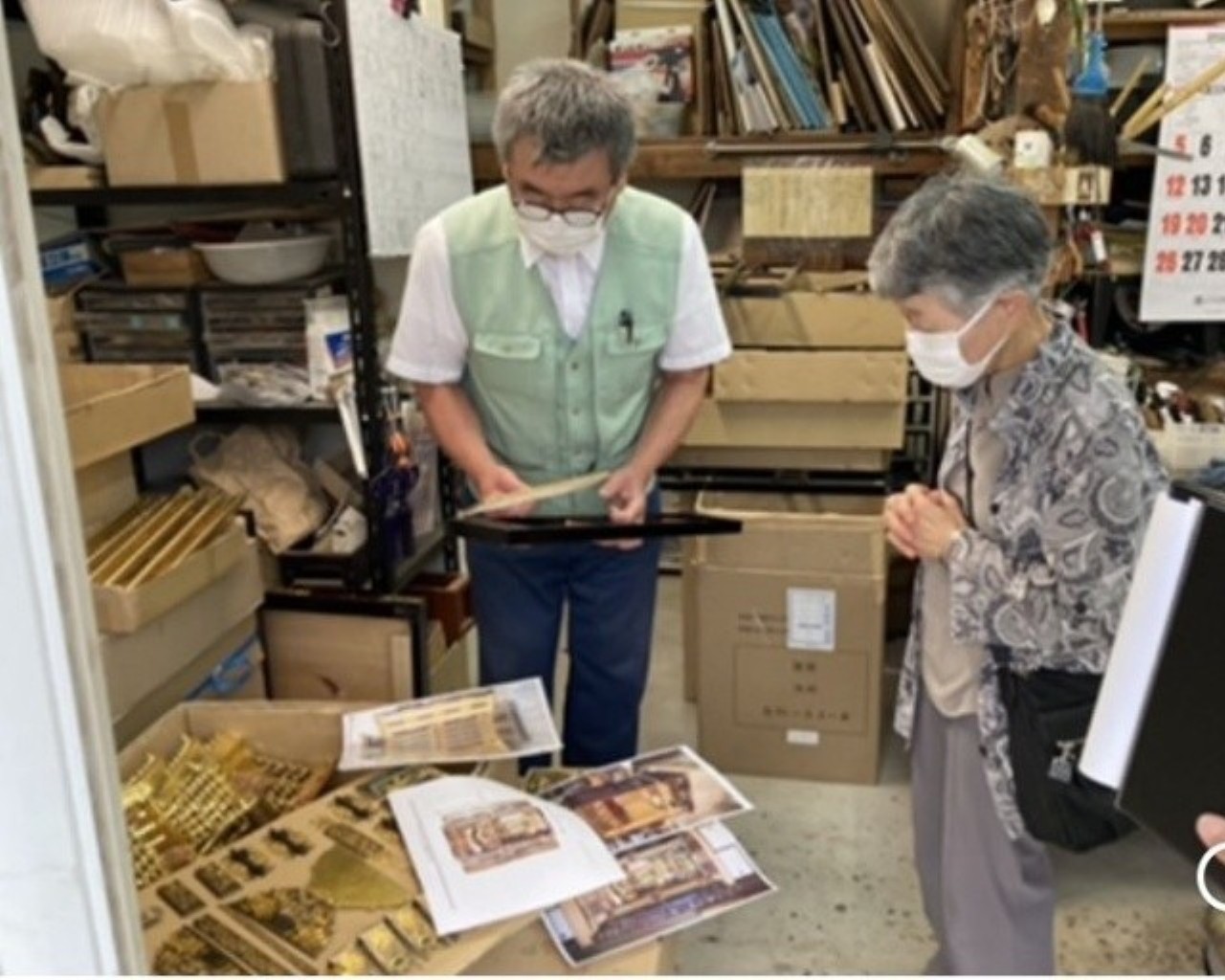 山形市長門屋 工房見学会