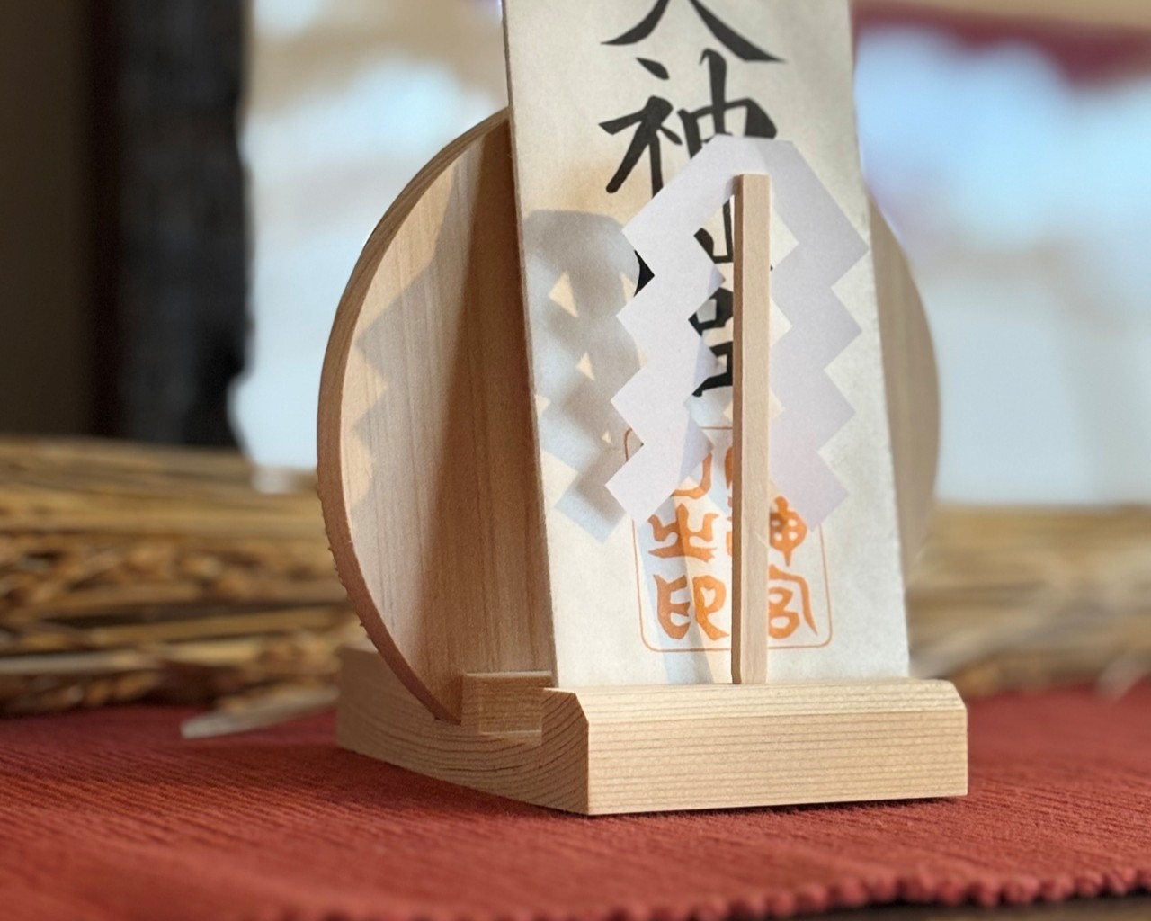 【新春フェア】小さなお札飾り