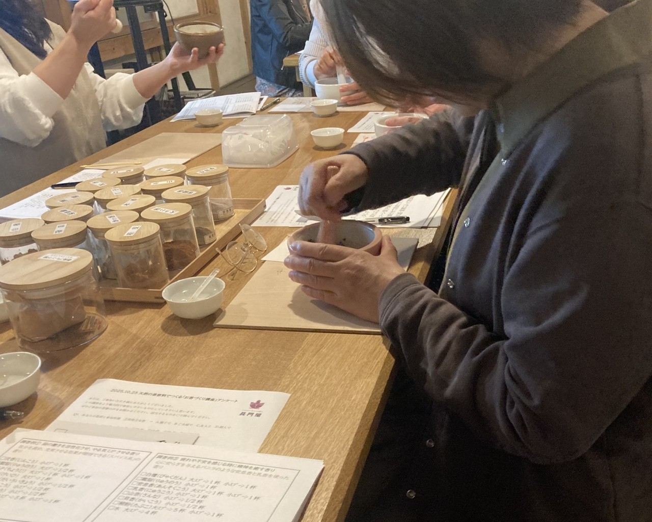 お香づくり講座