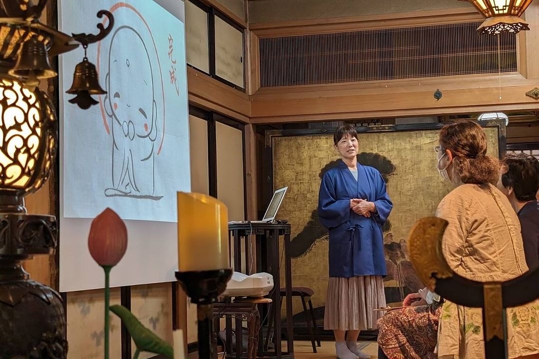 じぞうもじ講話会